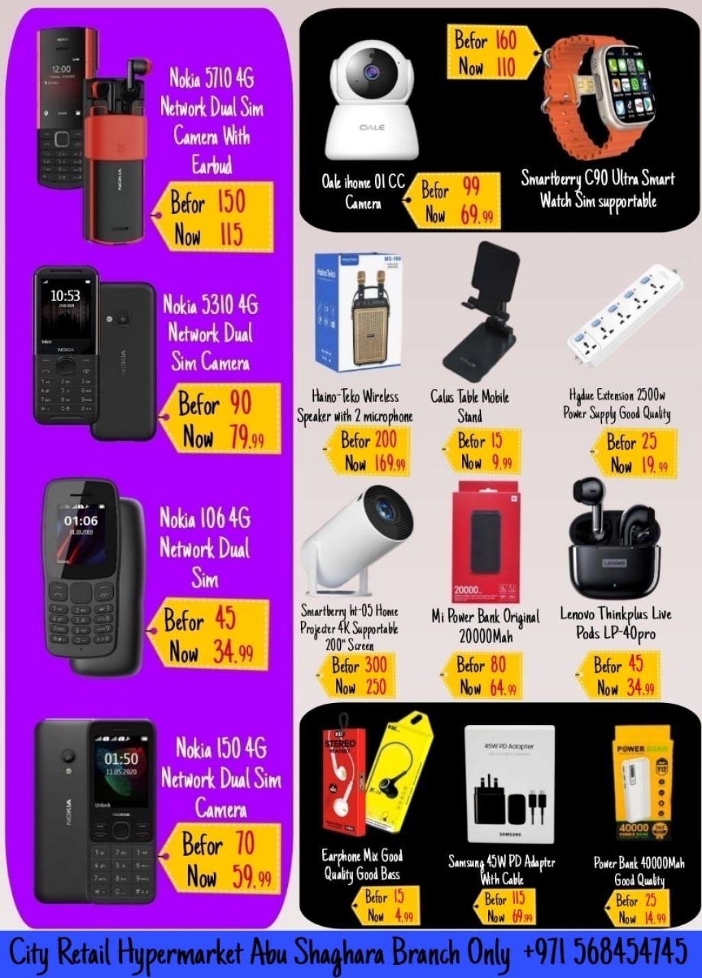 صورة واتساب بتاريخ 1446-04-15 في 13.03.41_3dedcece